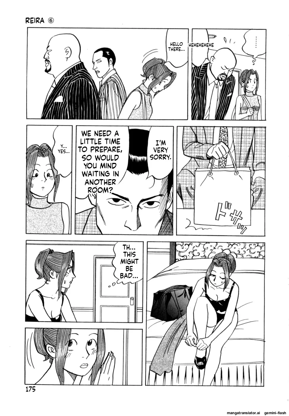 Reira 6 - Page 178