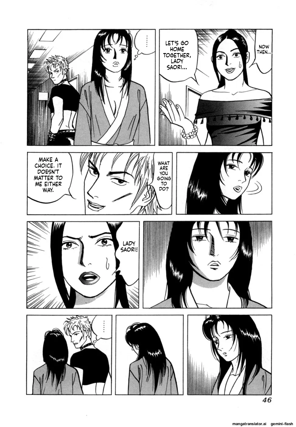 Reira 6 - Page 49