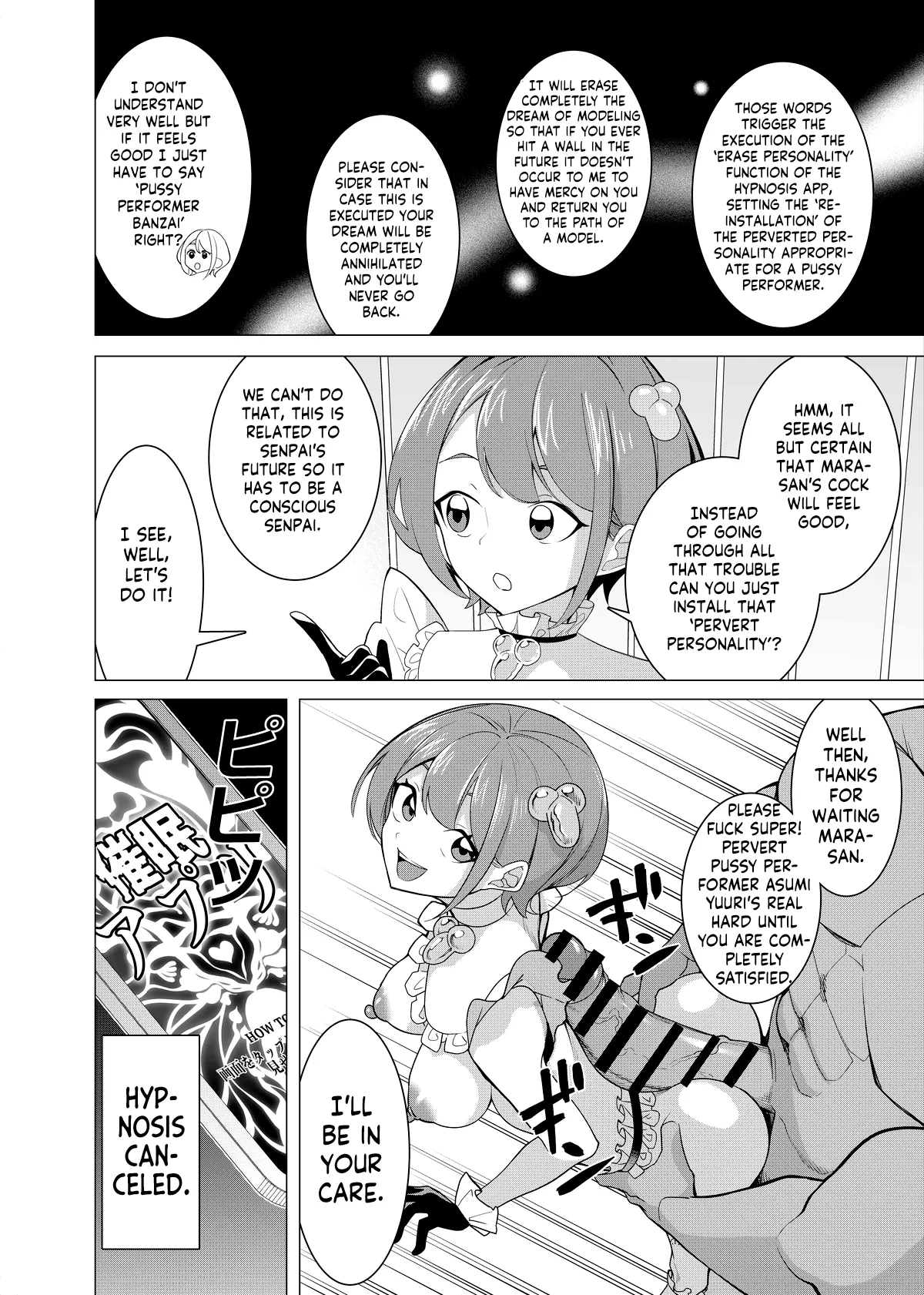 Saimin Appli de! - Page 24