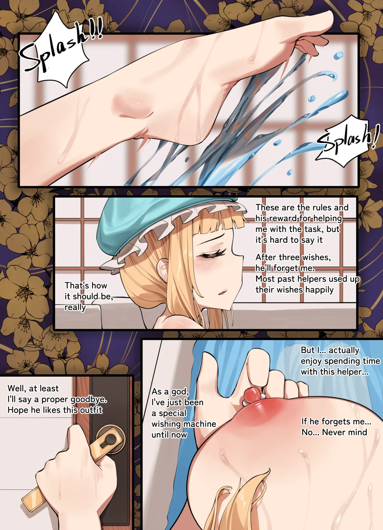 Preview page 1