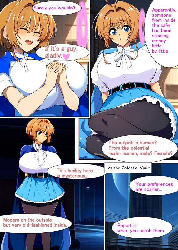 Magical vore Hanami - Page 3