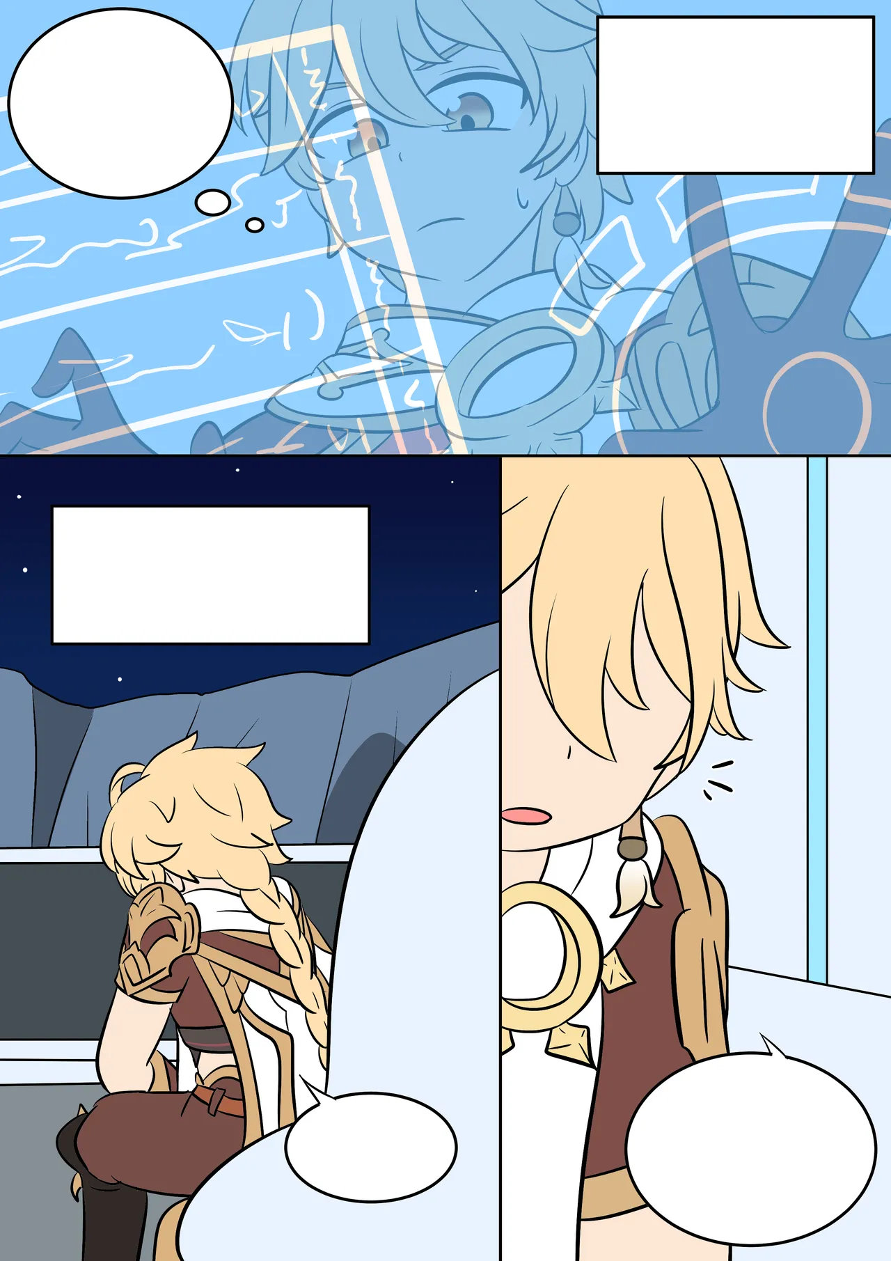 Sister's closet - Page 14