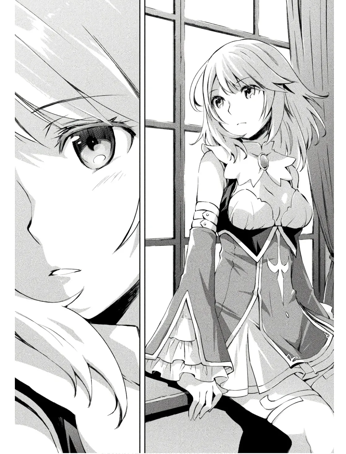ダンジョン暮らしの元勇者 THE COMIC 第02巻 - Page 117