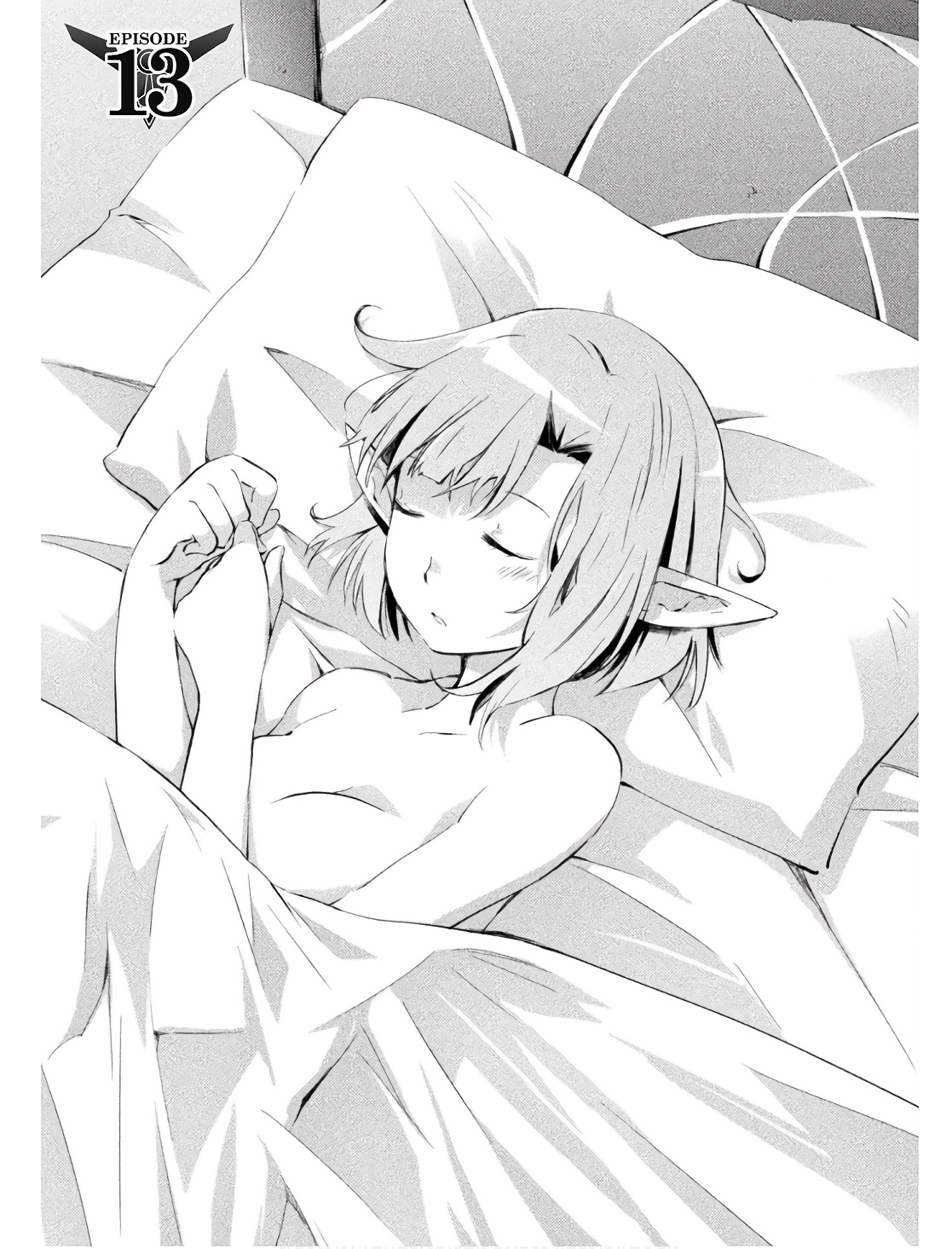 ダンジョン暮らしの元勇者 THE COMIC 第02巻 - Page 91