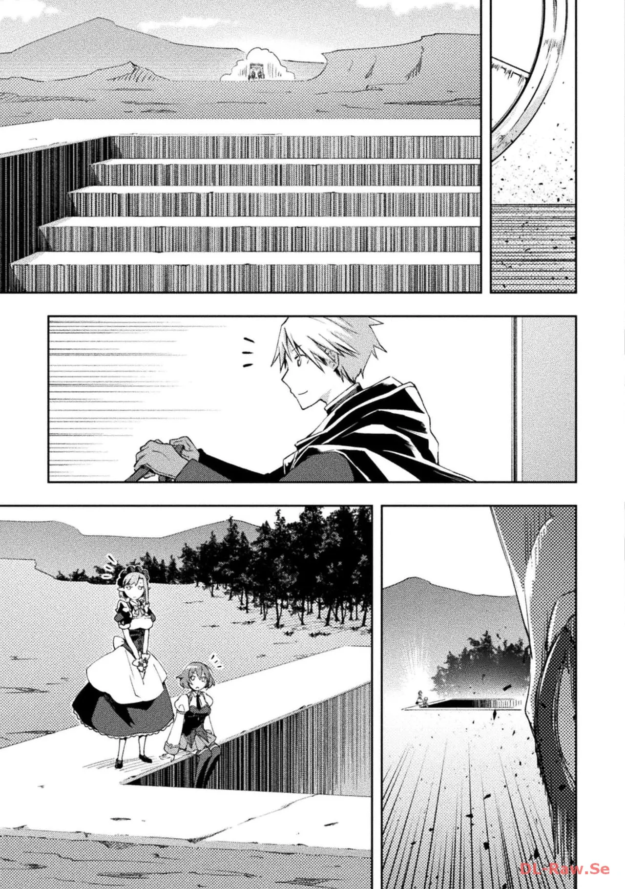 ダンジョン暮らしの元勇者 THE COMIC 第06巻 - Page 167