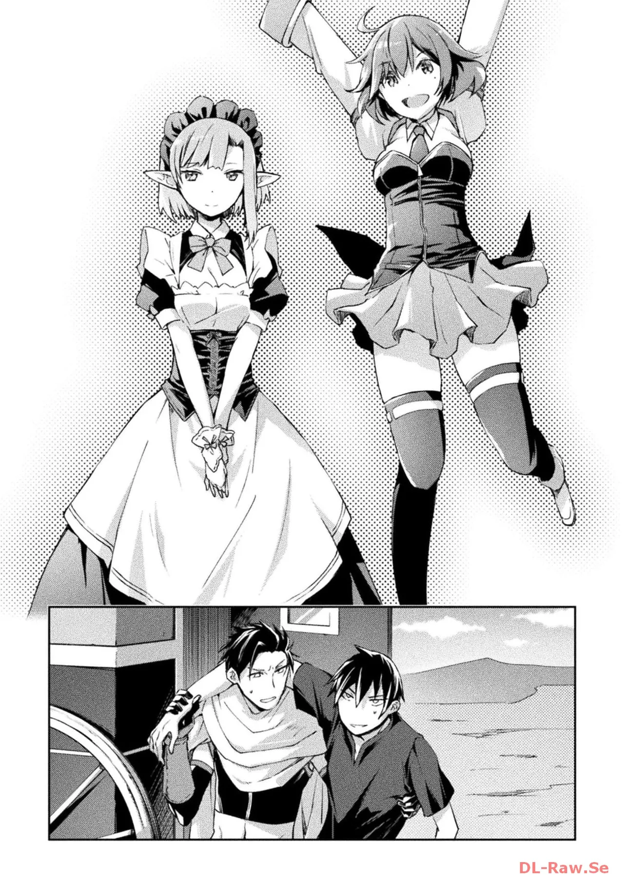 ダンジョン暮らしの元勇者 THE COMIC 第06巻 - Page 168