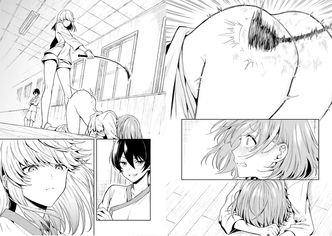 淫らな邪教に巣喰うモノ 第01巻 - Page 63