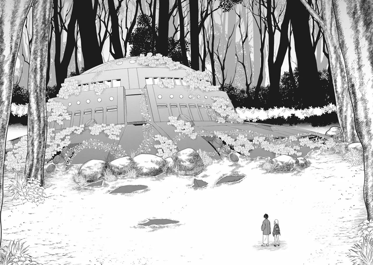 この島には淫らで邪悪なモノが棲む 第05巻 - Page 62