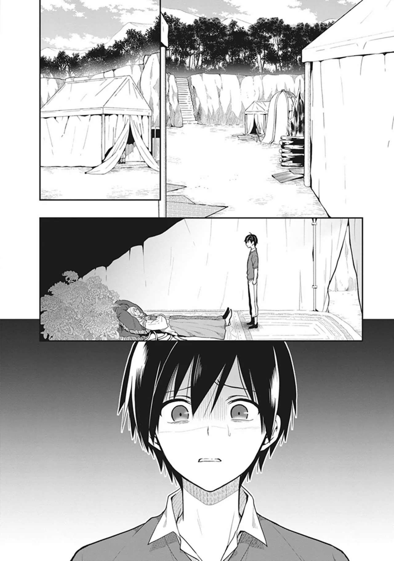この島には淫らで邪悪なモノが棲む 第06巻 - Page 32