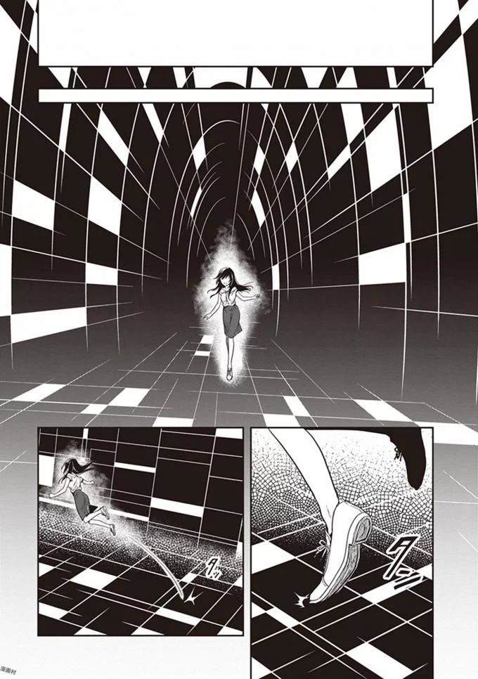 この島には淫らで邪悪なモノが棲む 第08巻 - Page 167