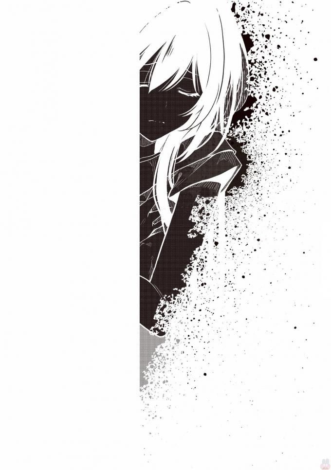 この島には淫らで邪悪なモノが棲む 第08巻 - Page 2