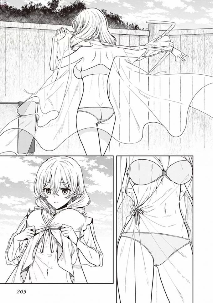 この島には淫らで邪悪なモノが棲む 第08巻 - Page 207
