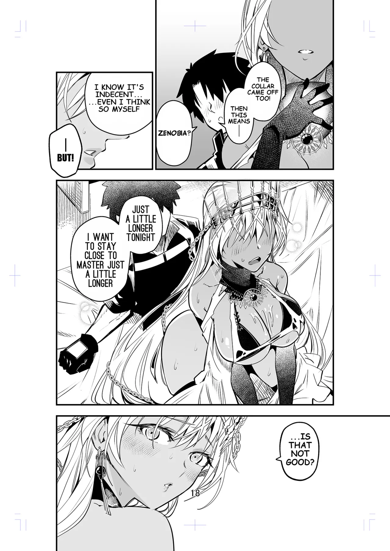MELT NOIR No.1 - Page 17