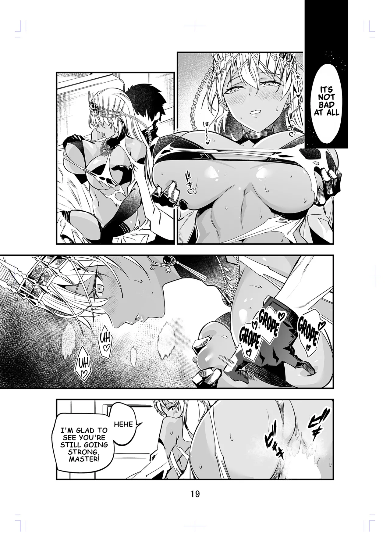 MELT NOIR No.1 - Page 18