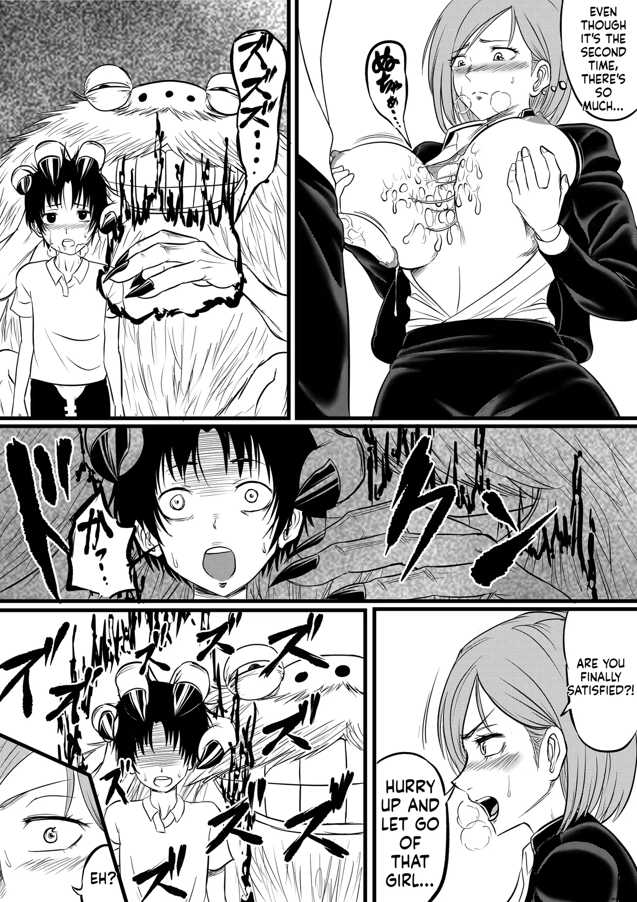 Dada Paizuri - Page 41