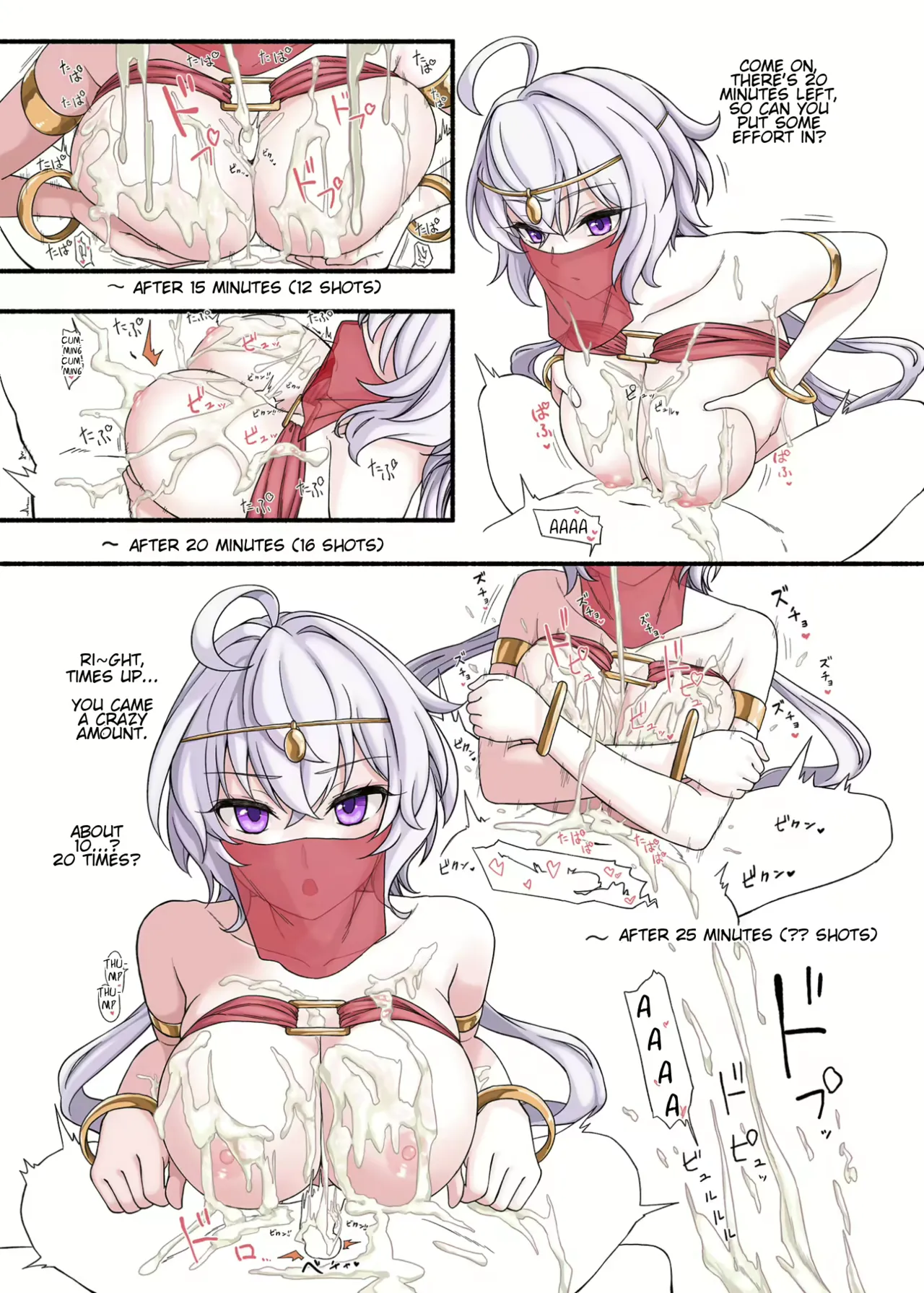 Custom Various - Page 66