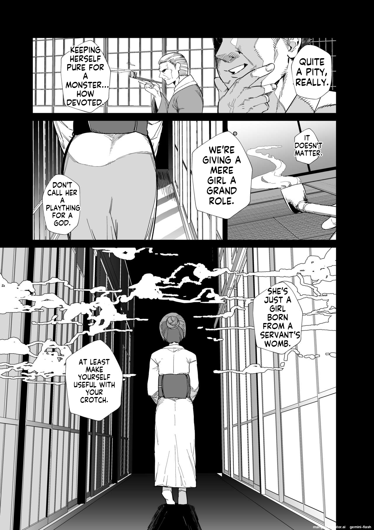 Kugi no Miko - Page 14