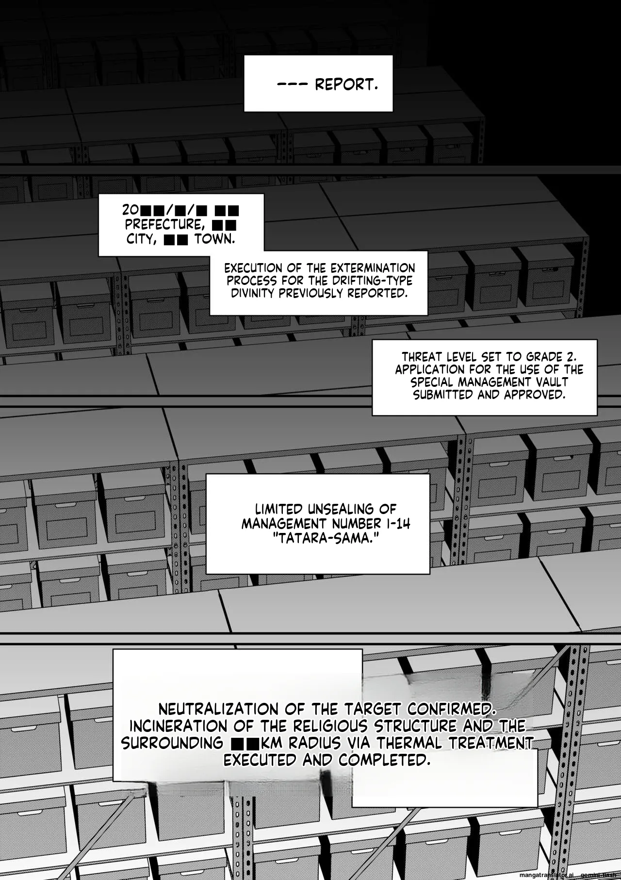 Kugi no Miko - Page 60