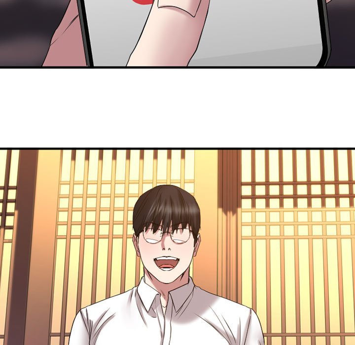 欲望食物链 | Food Chain 36-40 - Page 36
