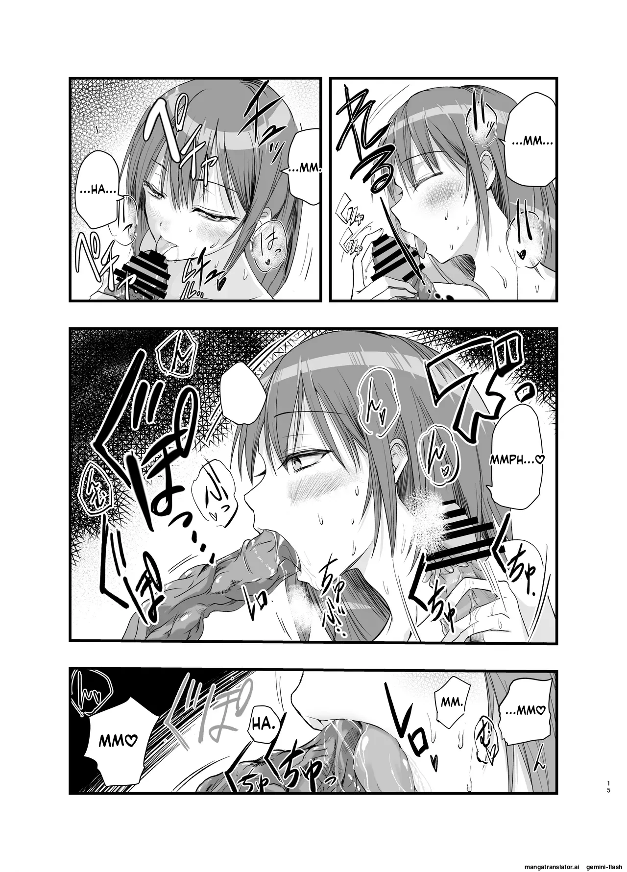 Starting Suction Therapy! - Page 15