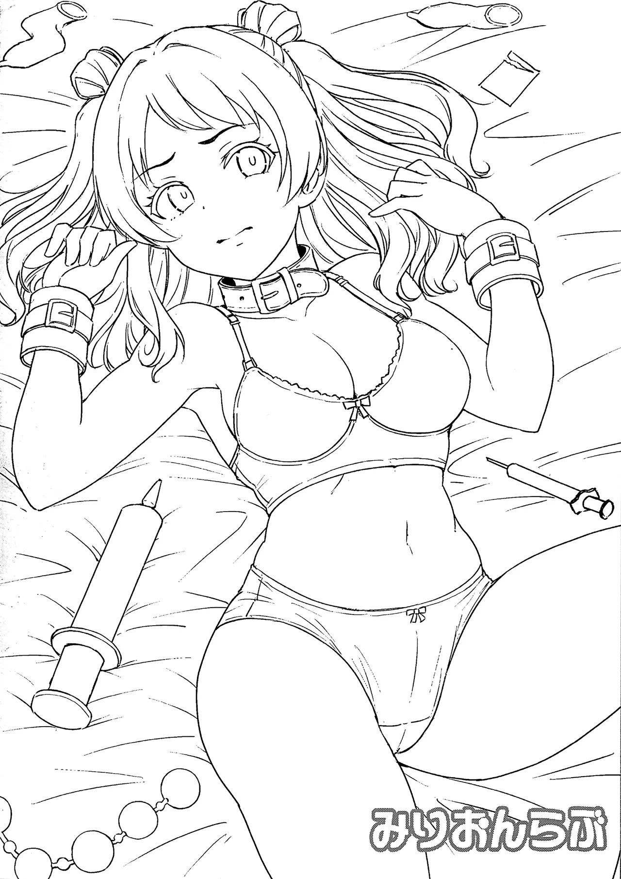 Preview page 3