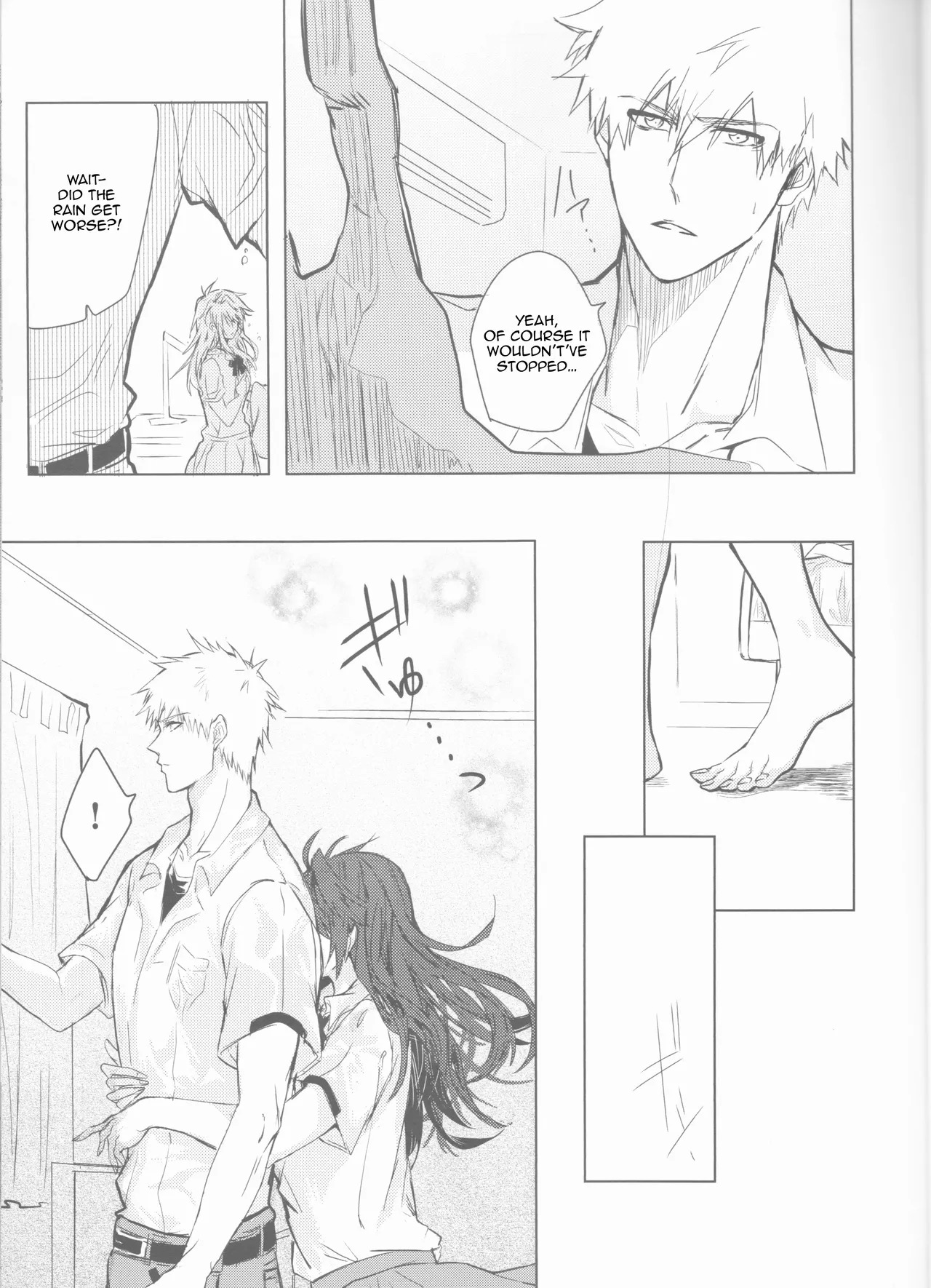 Ceaseless Lustful Rain - Page 15