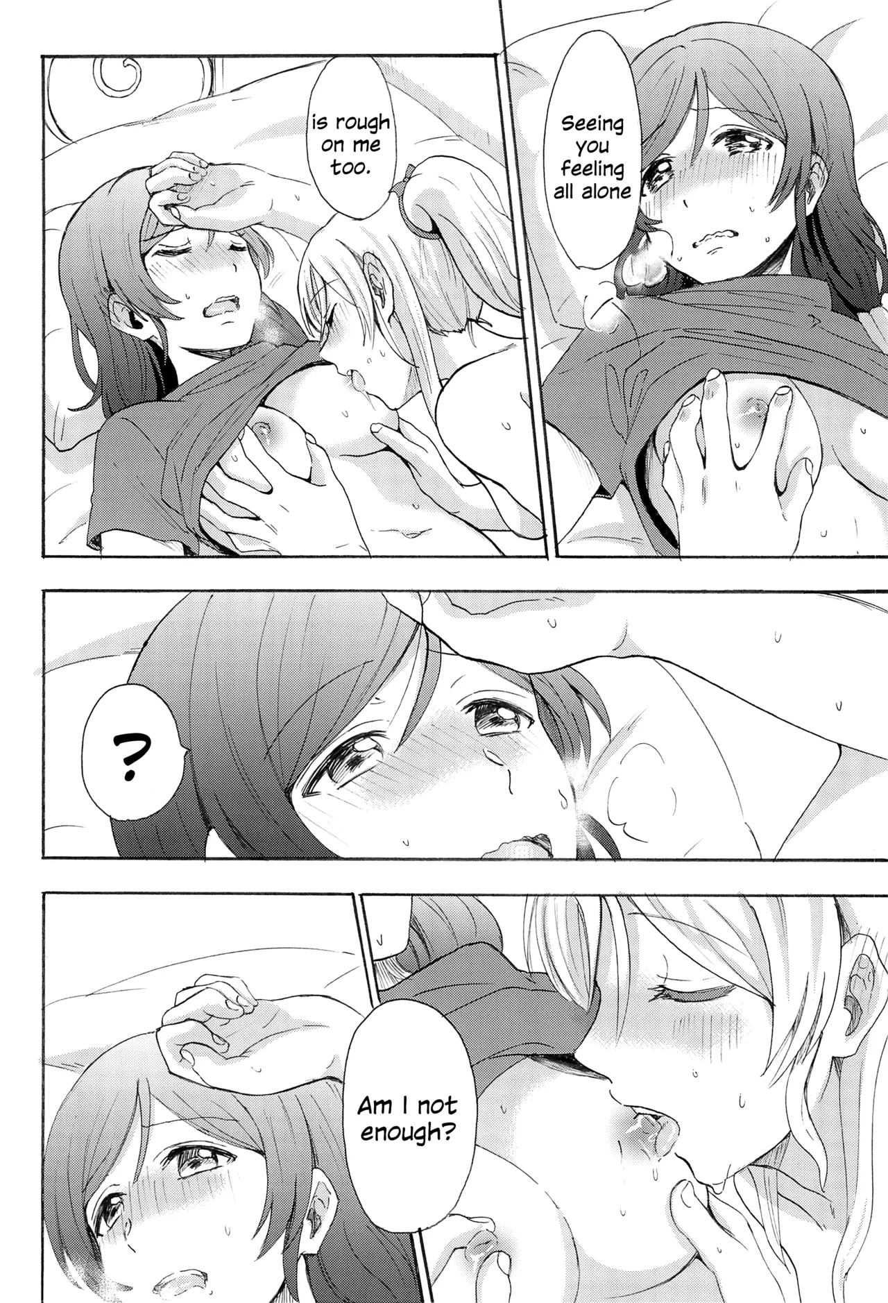 Loneliness - Page 13