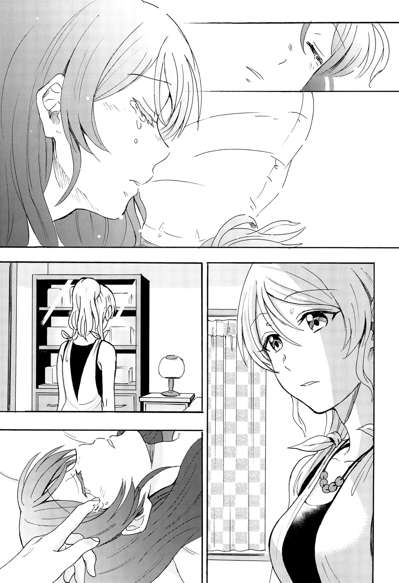 Loneliness - Page 8