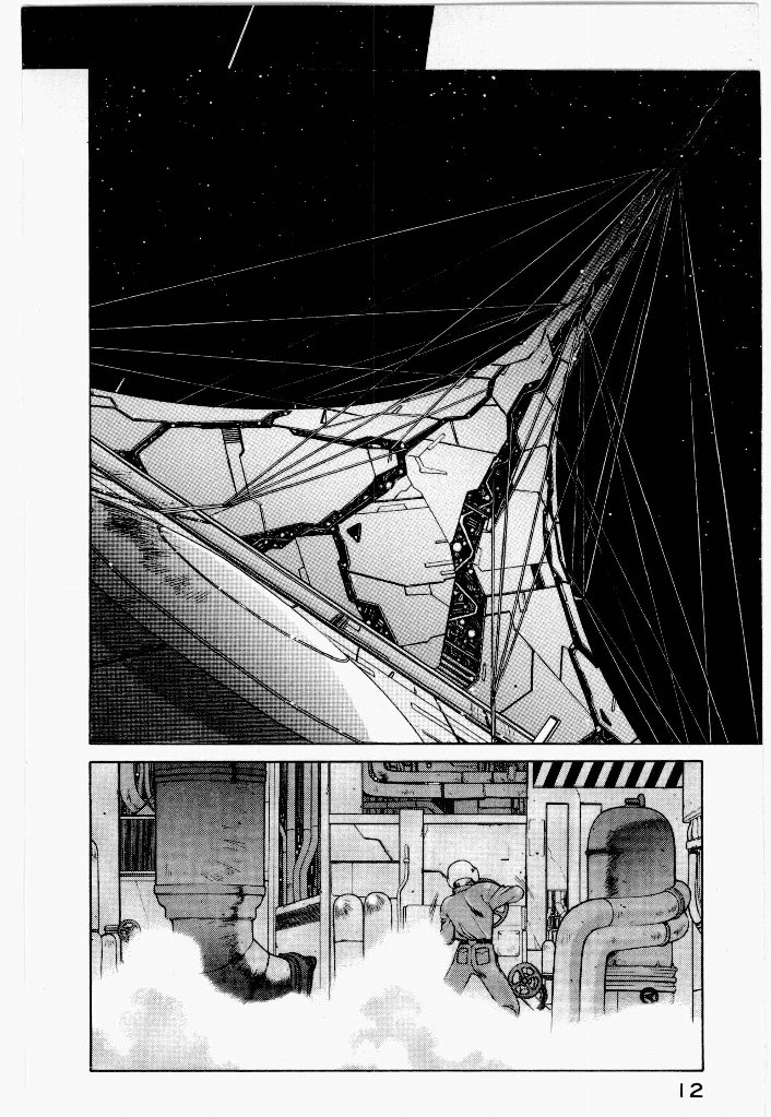 Seraphic Feather 01 - Page 12