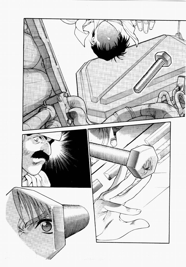 Seraphic Feather 01 - Page 25