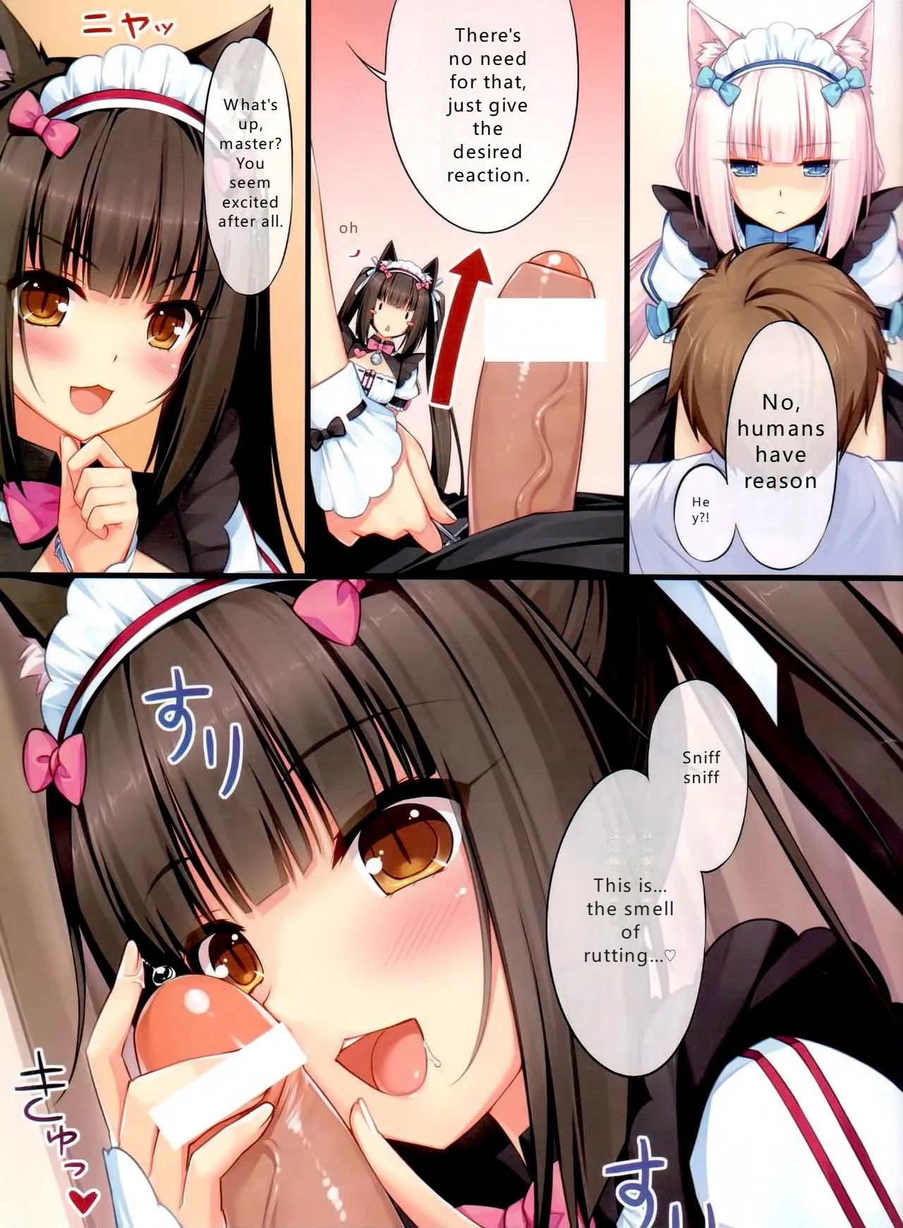 Nekopara 01 - Page 16
