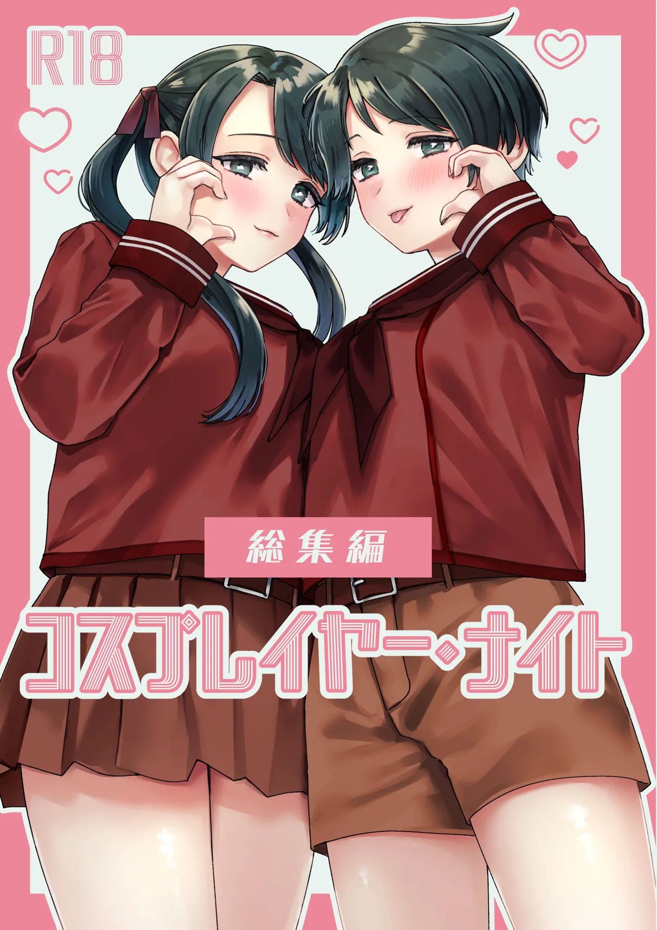 Preview page 1