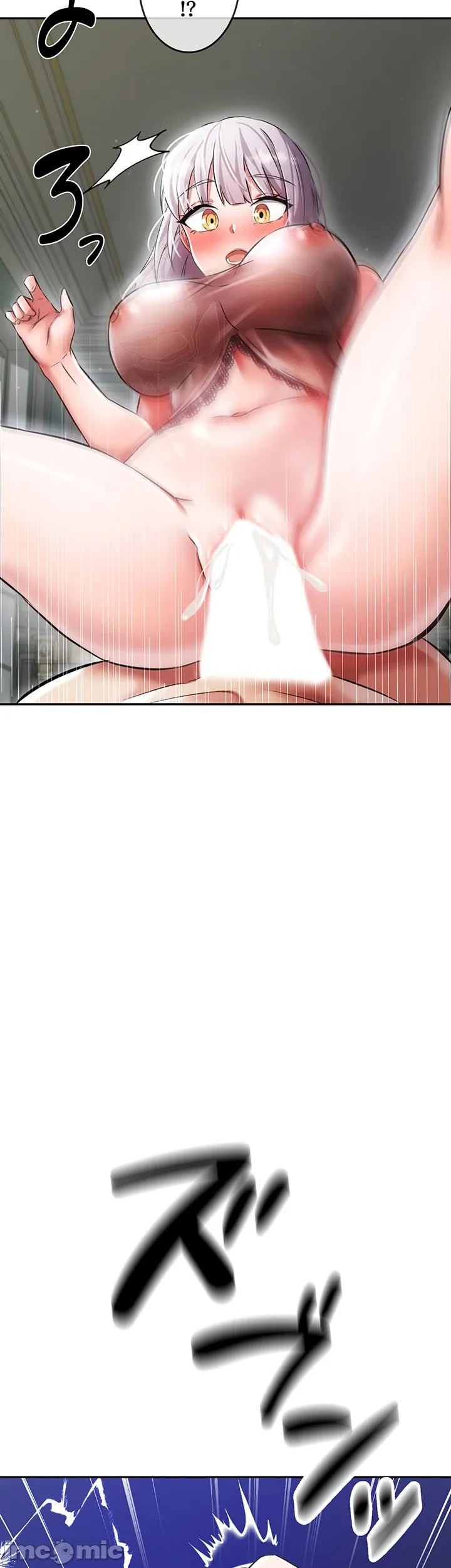 在貞操顛倒的世界裡攻略女性反轉人生3話 - Page 55