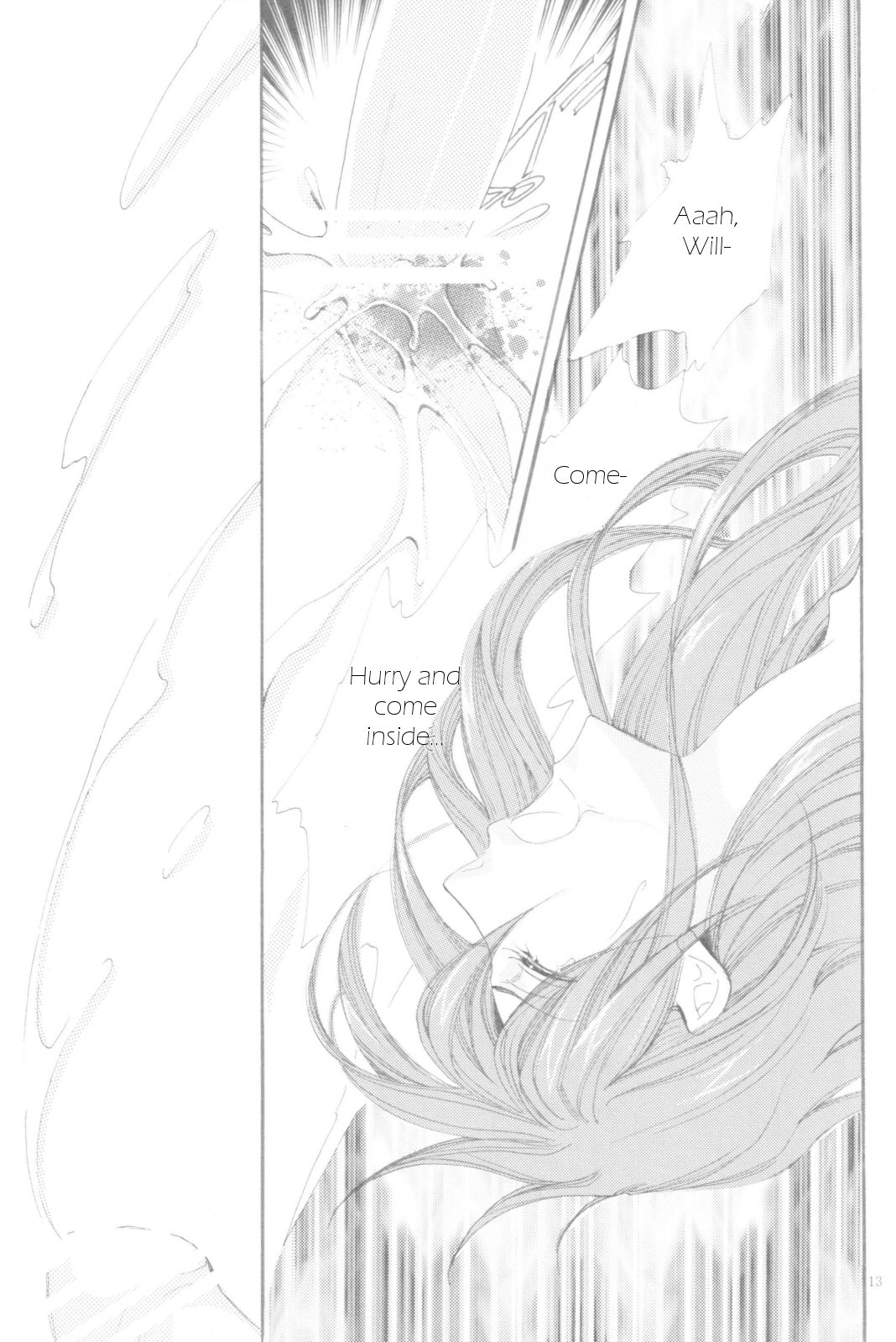 Torikago - Page 11
