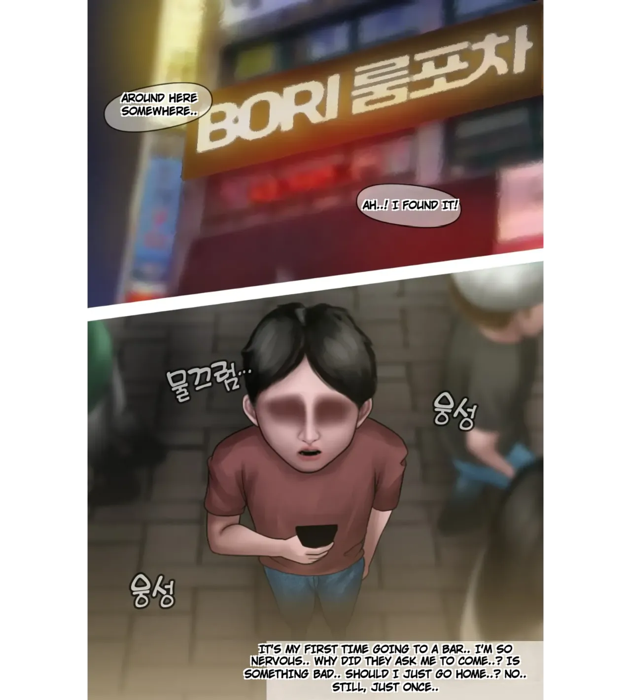 moderately risky 3 - Page 13