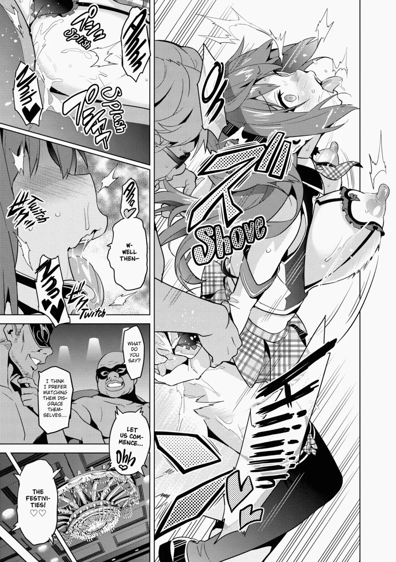 Ima♡Real - Page 126