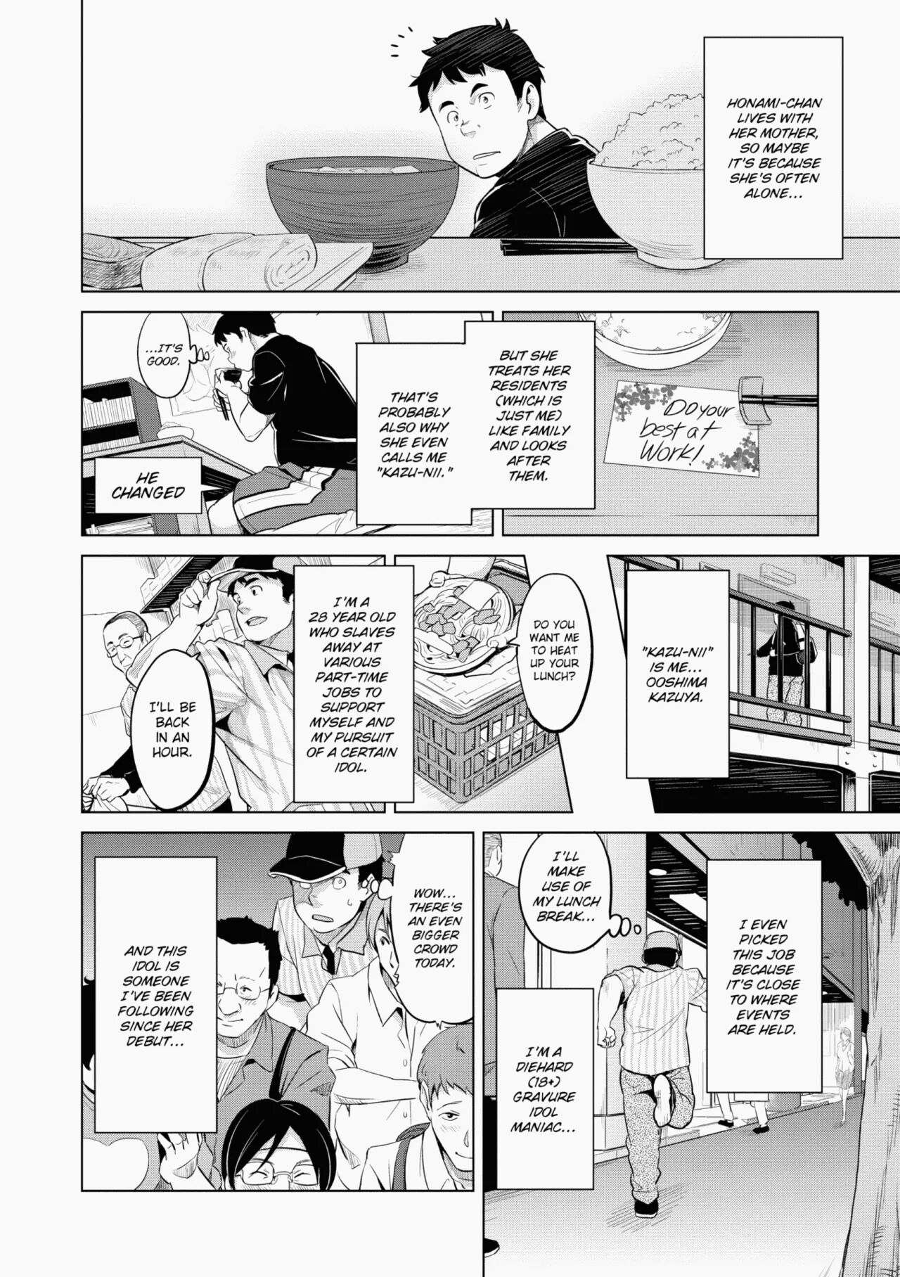 Ima♡Real - Page 9