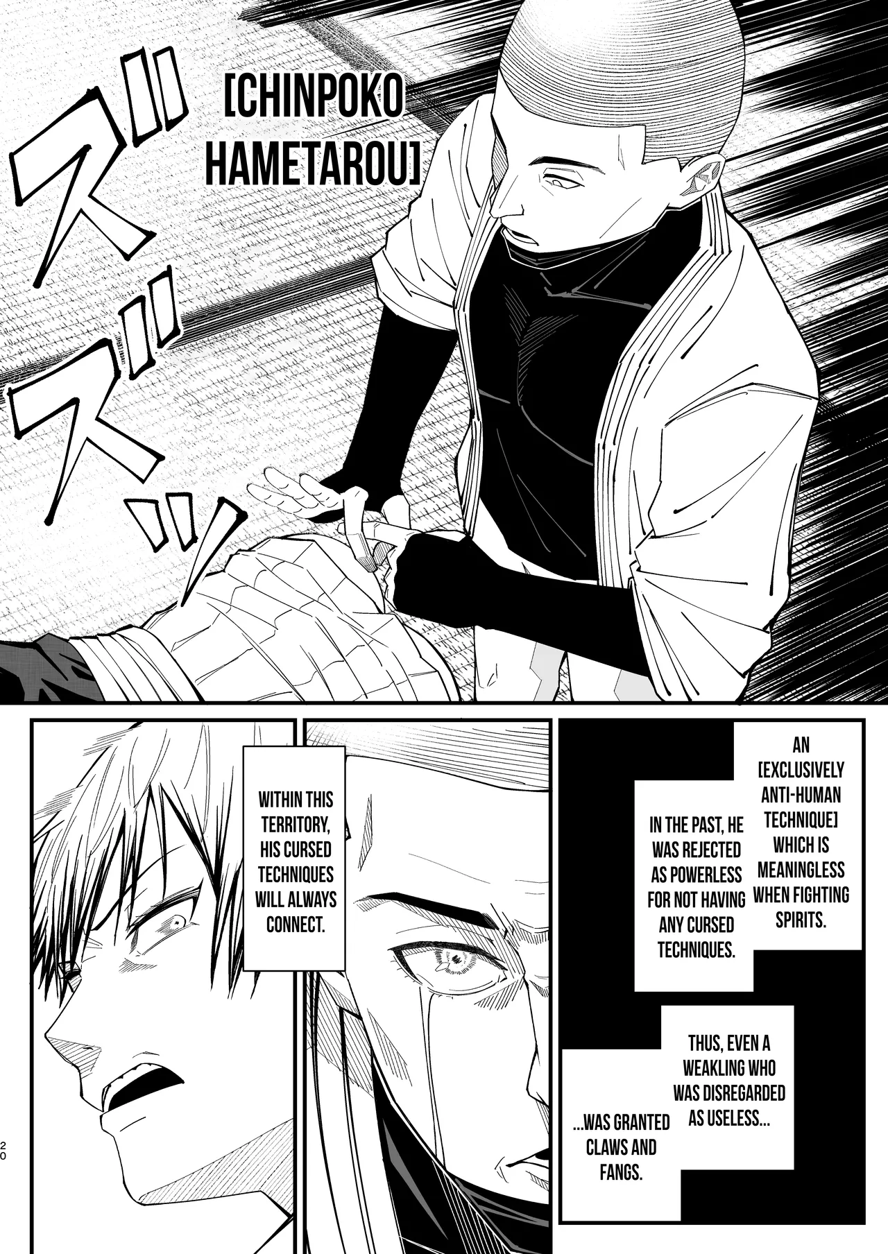 Dobumesu | Gutter Bitch - Page 19