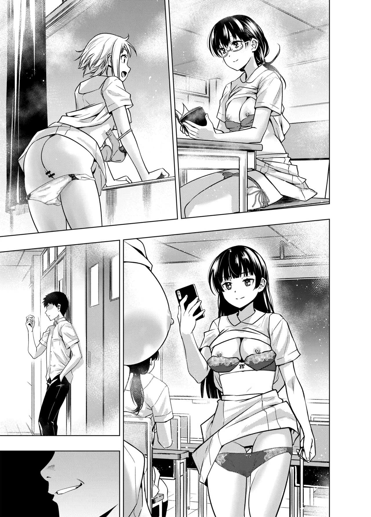 [FANBOX] As-Special - Time stop - Page 30