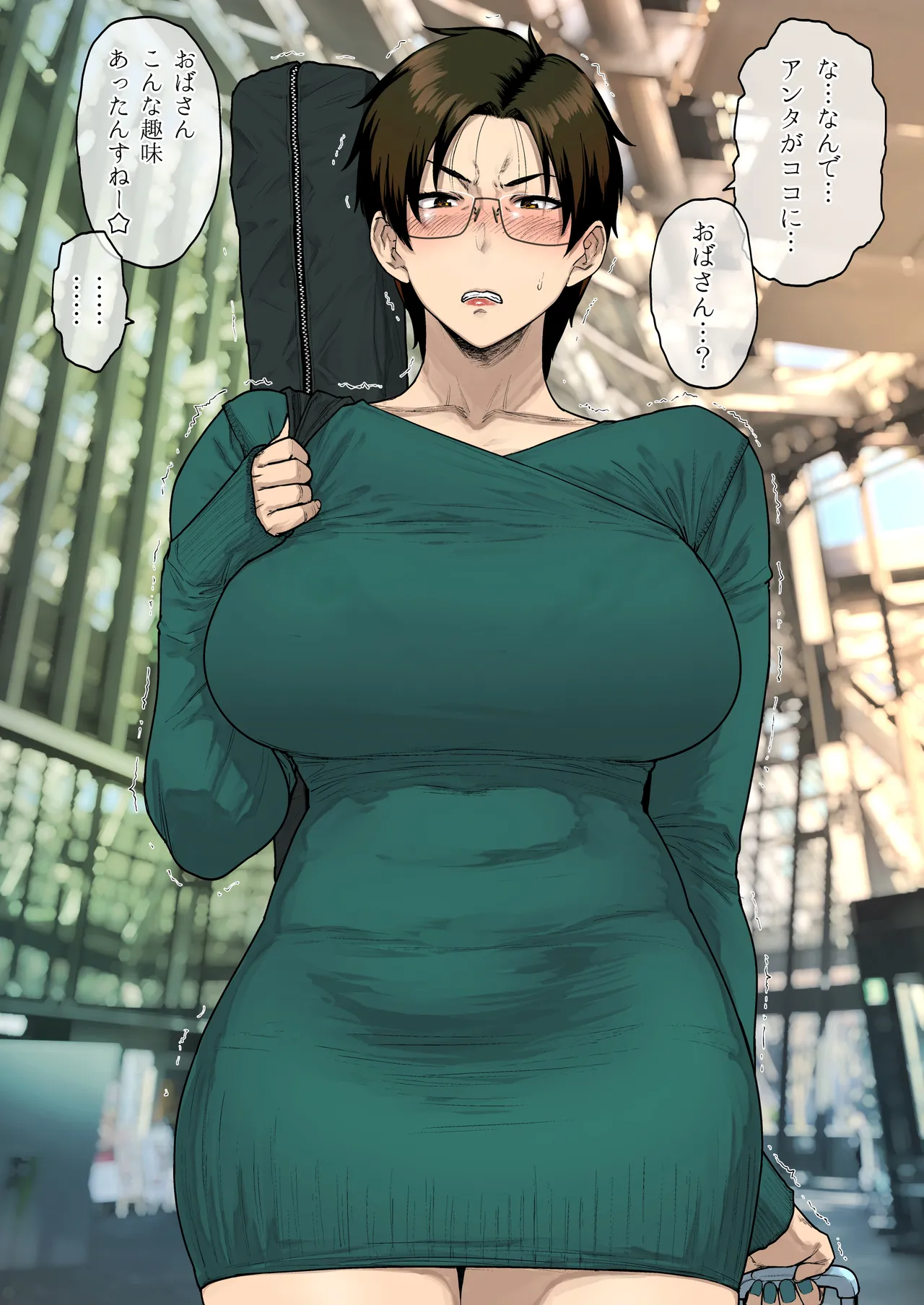 Preview page 1