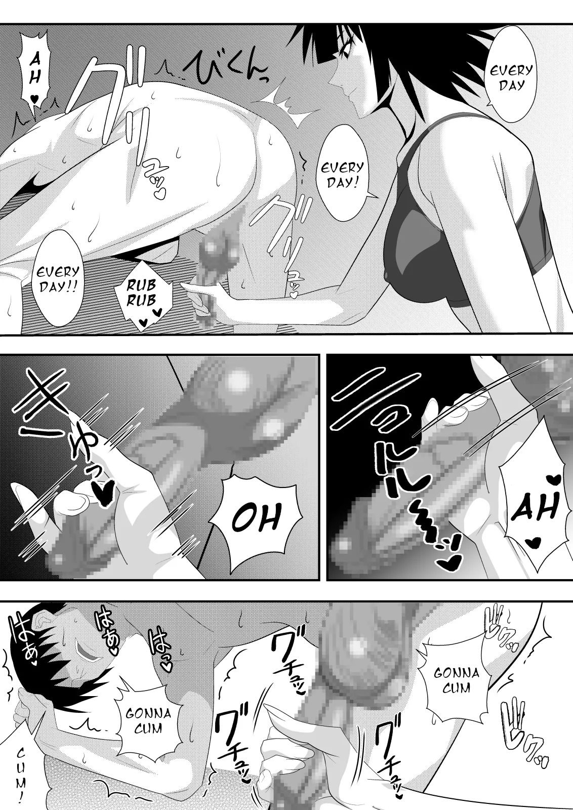 Honeybee - Page 10