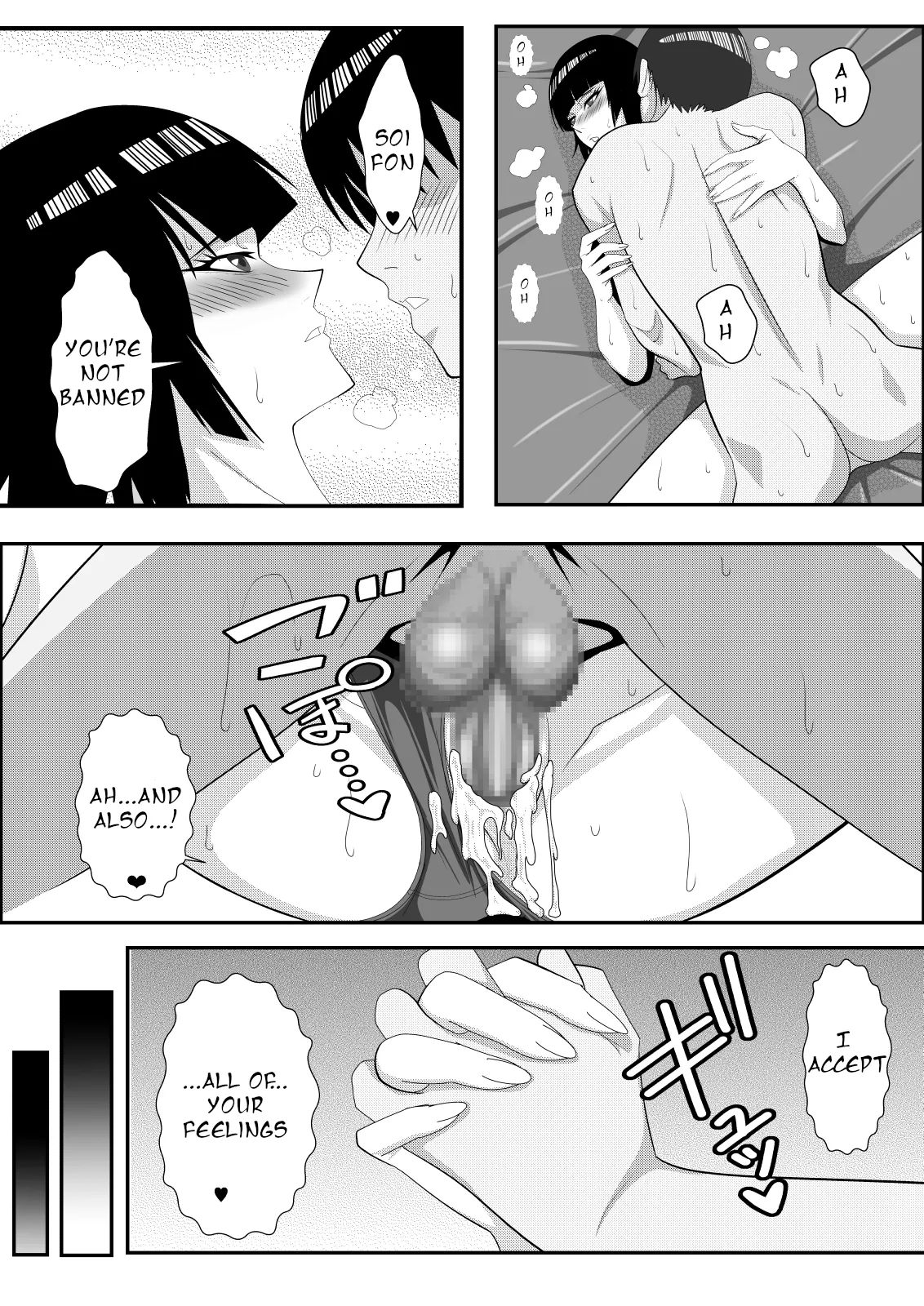 Honeybee - Page 31