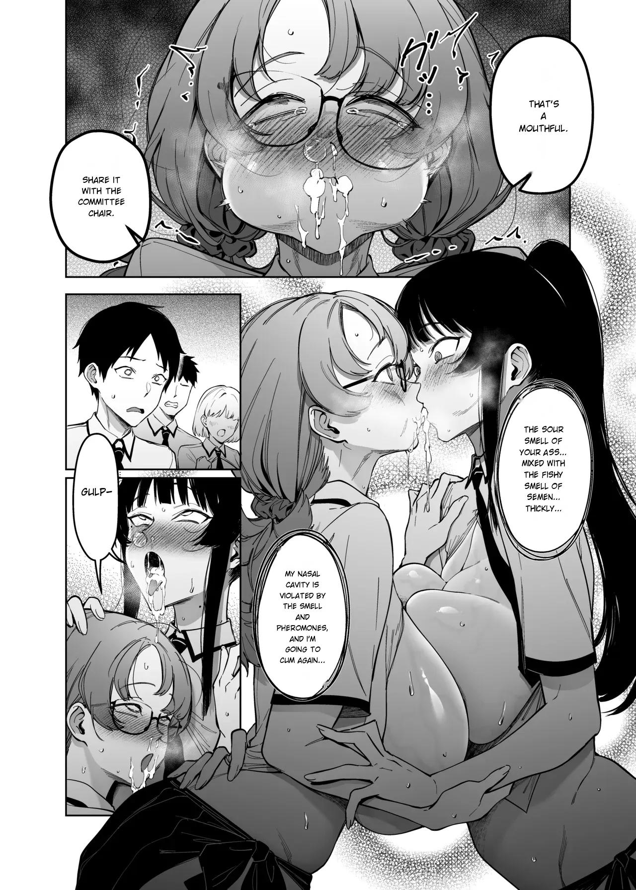 Mating Policy with Dominant Races - Page 18