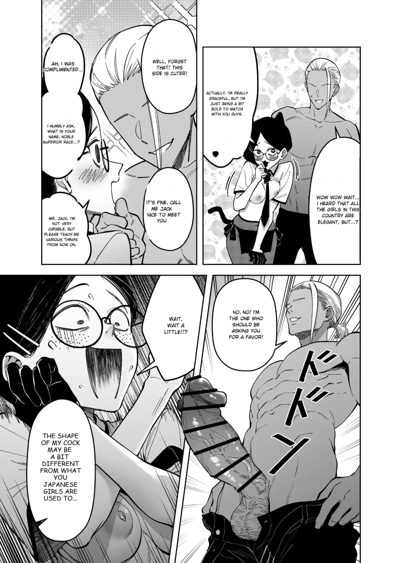 Mating Policy with Dominant Races - Page 25