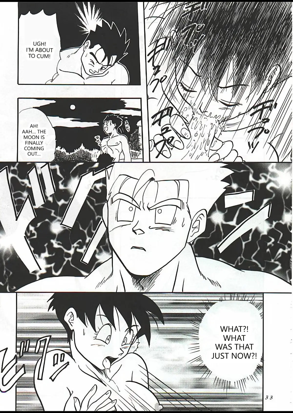 Dragon Ball Camp - Page 9