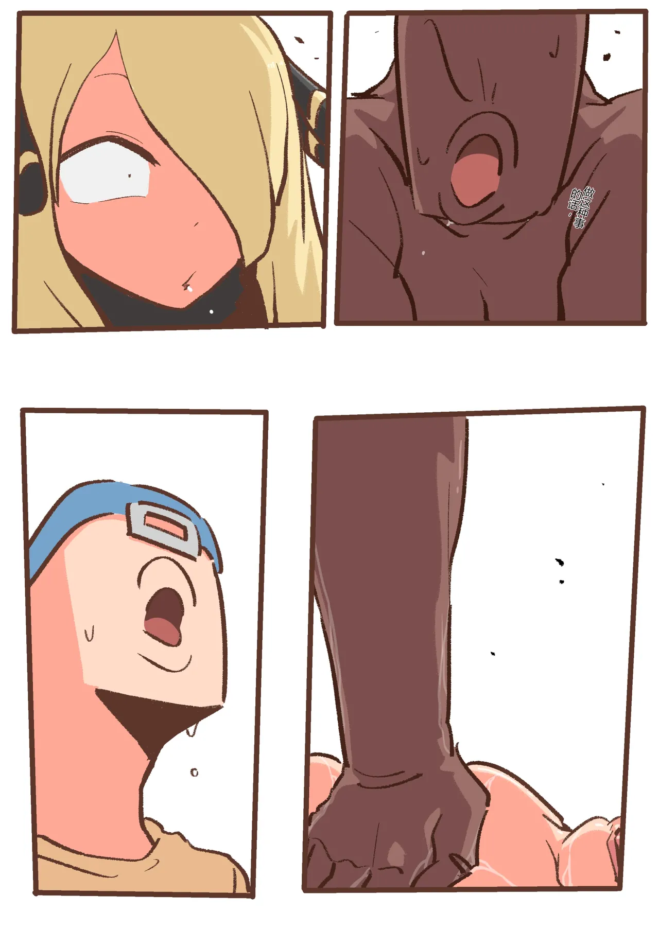 Spank-Man_ Rise - Page 37