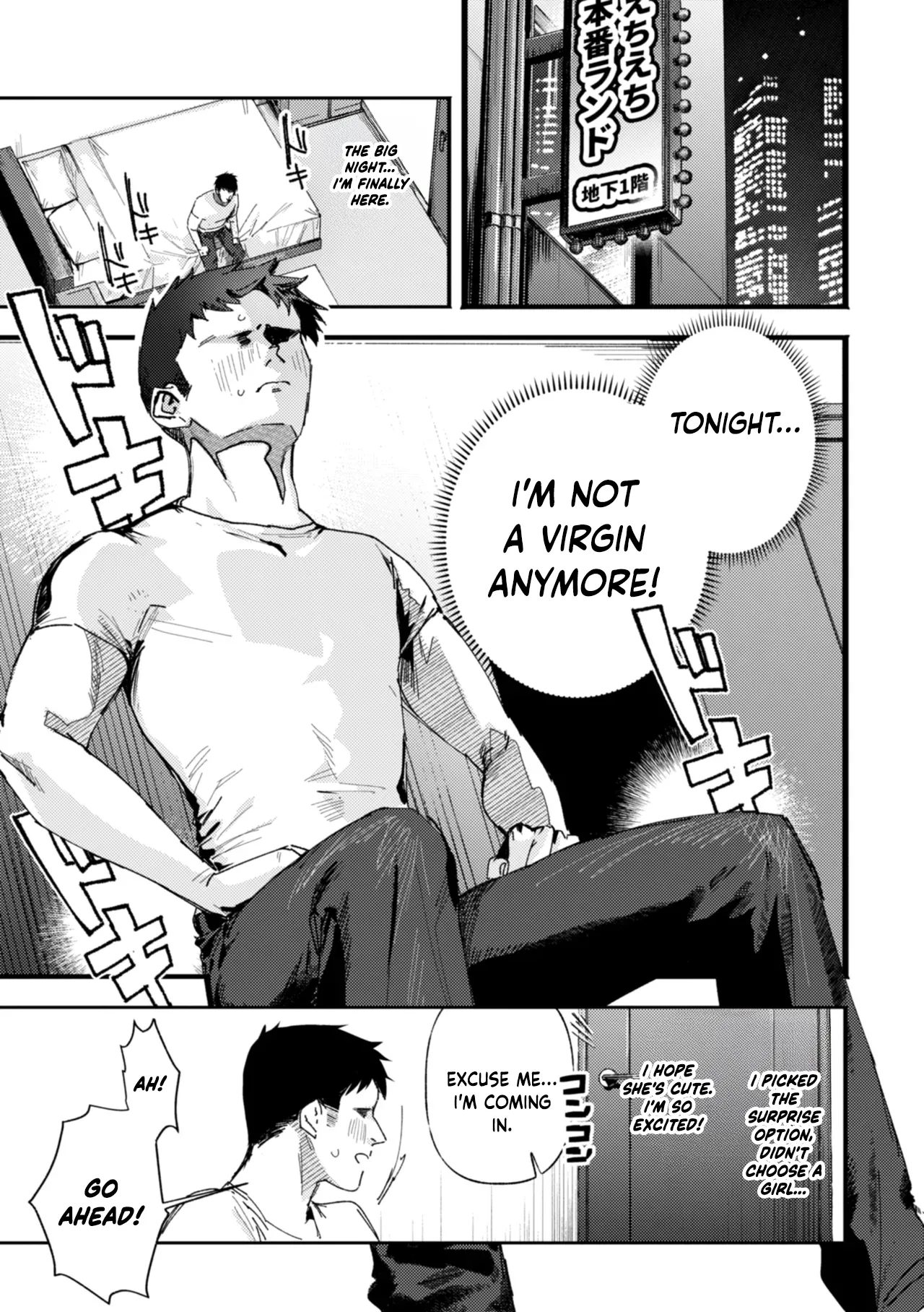 Preview page 1