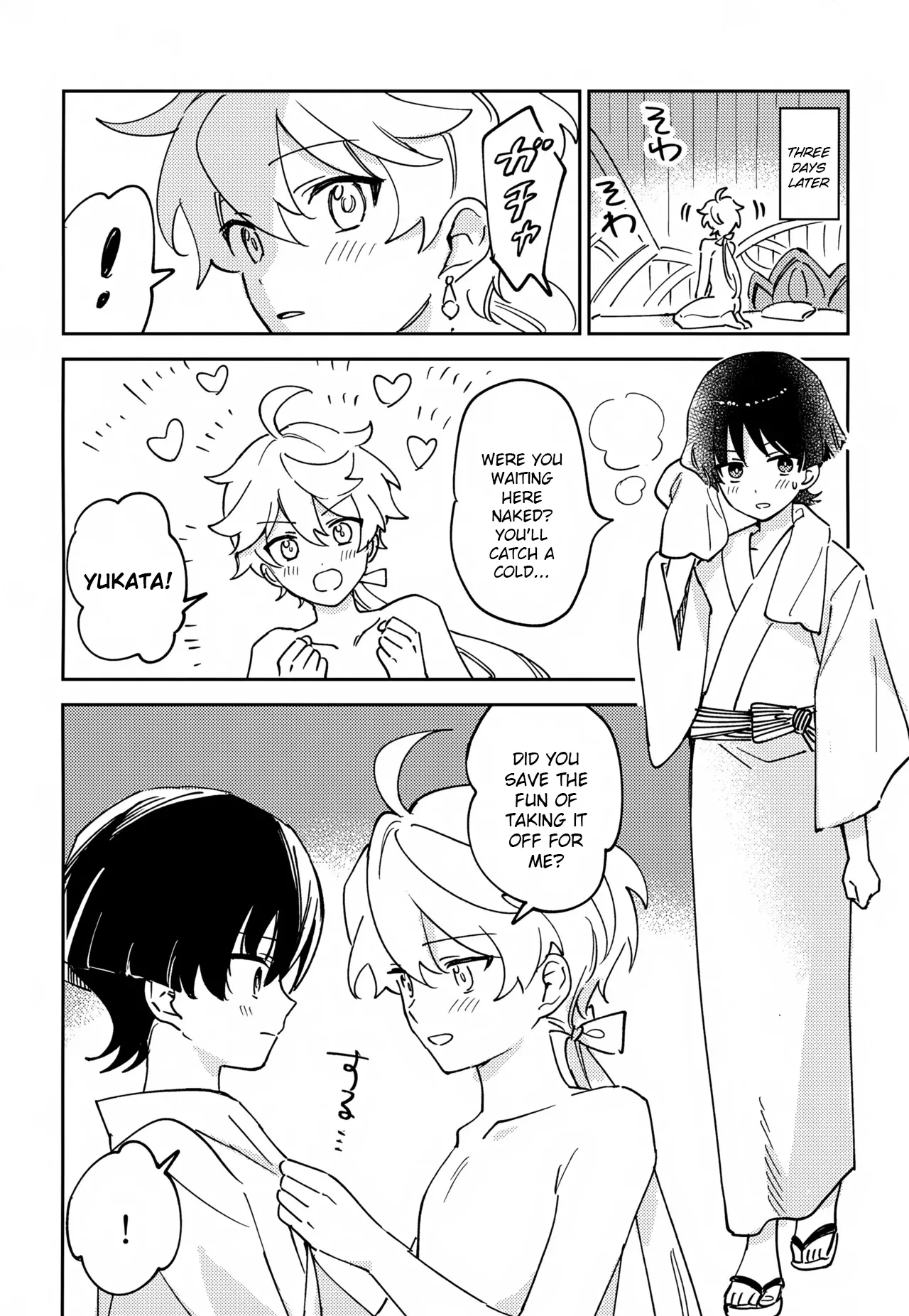 Delicate ni FIX Shite - Page 12