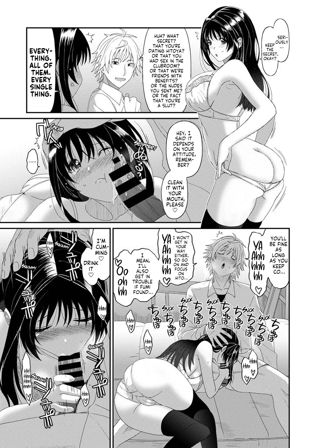 Konoka Press Ch. 4 - Page 26