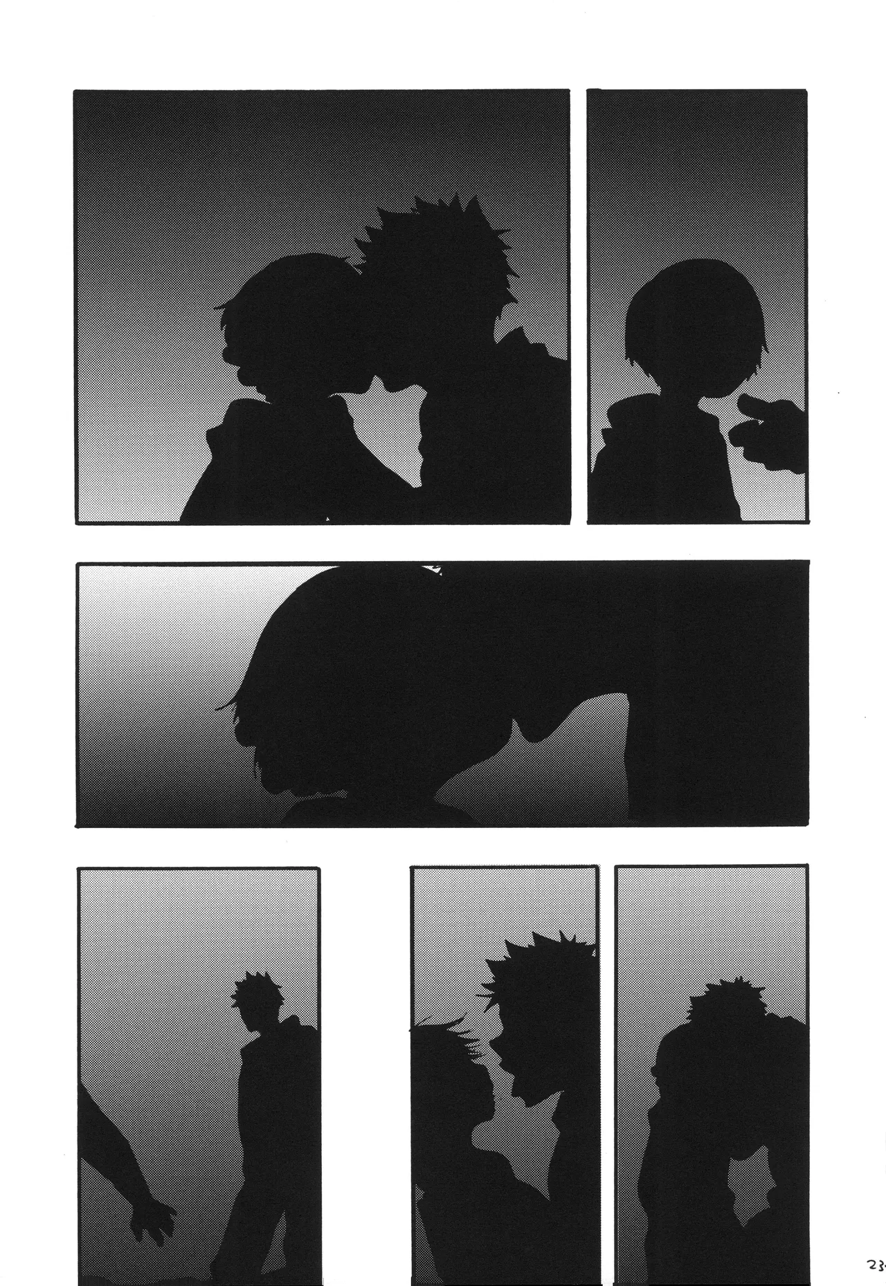 GOOD ENOUGH - Page 22